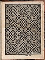 Spechio di pensieri delle belle et Virtudiose donne, Matteo Pagano (Italian, 1515–1588)  , Venice, Woodcut