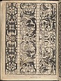 Splendore delle virtuose giovani, title page (verso), Iseppo Foresto (Italian, active Venice, 1557), Woodcut