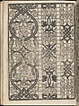 Splendore delle virtuose giovani, page 8 (verso), Iseppo Foresto (Italian, active Venice, 1557), Woodcut