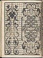 Splendore delle virtuose giovani, page 6 (verso), Iseppo Foresto (Italian, active Venice, 1557), Woodcut