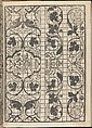 Splendore delle virtuose giovani, page 7 (recto), Iseppo Foresto (Italian, active Venice, 1557), Woodcut