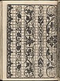 Splendore delle virtuose giovani, page 8 (verso), Iseppo Foresto (Italian, active Venice, 1557), Woodcut