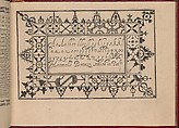Ghirlanda: Di sei vaghi fiori scielti da piu famosi Giardini d'Italia, Pietro Paulo Tozzi (Italian, active 1593–1628), Etching and drawing