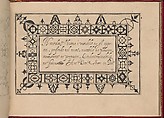 Ghirlanda: Di sei vaghi fiori scielti da piu famosi Giardini d'Italia, Pietro Paulo Tozzi (Italian, active 1593–1628), Etching and drawing