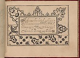 Ghirlanda: Di sei vaghi fiori scielti da piu famosi Giardini d'Italia, Pietro Paulo Tozzi (Italian, active 1593–1628), Etching and drawing