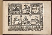 Eyn Newe kunstlich moetdelboech alle kunst, Peter Quentel (German, active Cologne, 1518–46)  , Cologne, Woodcut