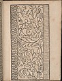 Ein new Modelbuch..., page 2 (verso), Johann Schönsperger the Younger (German, active 1510–30), Woodcut
