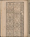 Ein new Modelbuch..., Johann Schönsperger the Younger (German, active 1510–30), Woodcut