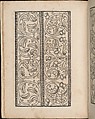 Ein new Modelbuch..., page 4 (recto), Johann Schönsperger the Younger (German, active 1510–30), Woodcut