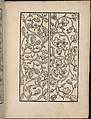 Ein new Modelbuch..., page 4 (verso), Johann Schönsperger the Younger (German, active 1510–30), Woodcut