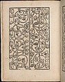 Ein new Modelbuch..., page 7 (verso), Johann Schönsperger the Younger (German, active 1510–30), Woodcut
