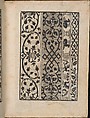 Ein new Modelbuch..., page 6 (verso), Johann Schönsperger the Younger (German, active 1510–30), Woodcut