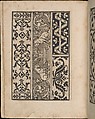 Ein new Modelbuch..., Johann Schönsperger the Younger (German, active 1510–30), Woodcut