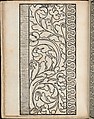 Ein new Modelbuch..., page 7 (verso), Johann Schönsperger the Younger (German, active 1510–30), Woodcut