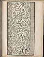 Ein new Modelbuch..., page 8 (recto), Johann Schönsperger the Younger (German, active 1510–30), Woodcut