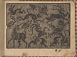 New Künstlichs Modelbuch, Bernhard Jobin (Swiss, Porrentruy (Jura) before 1545–1593/1597 Strasbourg), Woodcut