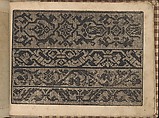 New Künstlichs Modelbuch, Bernhard Jobin (Swiss, Porrentruy (Jura) before 1545–1593/1597 Strasbourg), Woodcut