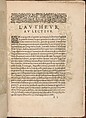 Les Secondes Oeuvres, et Subtiles Inventions De Lingerie du Seigneur Federic de Vinciolo Venitien, Federico de Vinciolo (Italian, active Paris, ca. 1587–99), Woodcut