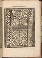 Les Secondes Oeuvres, et Subtiles Inventions De Lingerie du Seigneur Federic de Vinciolo Venitien, Federico de Vinciolo (Italian, active Paris, ca. 1587–99), Woodcut
