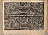 Neu künstlich Modelbuch, Bernhard Jobin (Swiss, Porrentruy (Jura) before 1545–1593/1597 Strasbourg), Woodcut