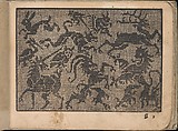 Neu künstlich Modelbuch, Bernhard Jobin (Swiss, Porrentruy (Jura) before 1545–1593/1597 Strasbourg), Woodcut