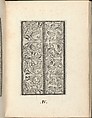 Esemplario di lavori, Nicolò Zoppino (Italian, Ferrara 1478/80–1544 Venice)  , Venice, Woodcut (pages inlaid, modern vellum binding)