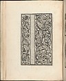Esemplario di lavori, Nicolò Zoppino (Italian, Ferrara 1478/80–1544 Venice)  , Venice, Woodcut (pages inlaid, modern vellum binding)
