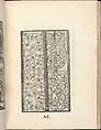Esemplario di lavori, Nicolò Zoppino (Italian, Ferrara 1478/80–1544 Venice)  , Venice, Woodcut (pages inlaid, modern vellum binding)
