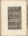 Esemplario di lavori, page 17 (recto), Nicolò Zoppino (Italian, Ferrara 1478/80–1544 Venice)  , Venice, Woodcut (pages inlaid, modern vellum binding)