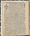 Essempio di recammi, Giovanni Antonio Tagliente (Italian, Venice ca. 1465–1528 Venice), Woodcut