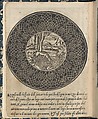 Essempio di recammi, page 4 (verso), Giovanni Antonio Tagliente (Italian, Venice ca. 1465–1528 Venice), Woodcut