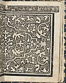 Essempio di recammi, Giovanni Antonio Tagliente (Italian, Venice ca. 1465–1528 Venice), Woodcut