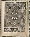 Essempio di recammi, Giovanni Antonio Tagliente (Italian, Venice ca. 1465–1528 Venice), Woodcut