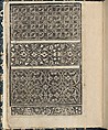 Essempio di recammi, Giovanni Antonio Tagliente (Italian, Venice ca. 1465–1528 Venice), Woodcut
