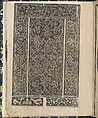 Essempio di recammi, Giovanni Antonio Tagliente (Italian, Venice ca. 1465–1528 Venice), Woodcut