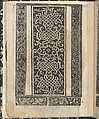 Essempio di recammi, Giovanni Antonio Tagliente (Italian, Venice ca. 1465–1528 Venice), Woodcut