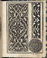 Essempio di recammi, Giovanni Antonio Tagliente (Italian, Venice ca. 1465–1528 Venice), Woodcut