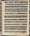 Essempio di recammi, Giovanni Antonio Tagliente (Italian, Venice ca. 1465–1528 Venice), Woodcut