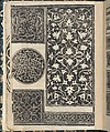 Essempio di recammi, Giovanni Antonio Tagliente (Italian, Venice ca. 1465–1528 Venice), Woodcut