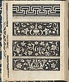 Essempio di recammi, Giovanni Antonio Tagliente (Italian, Venice ca. 1465–1528 Venice), Woodcut