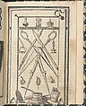 Essempio di recammi, page 25 (recto), Giovanni Antonio Tagliente (Italian, Venice ca. 1465–1528 Venice), Woodcut