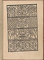 Modelbuch new, aller Art, Nehens und Stickens (page 2r), Hermann Gülfferich , Frankfurt am Main German, Woodcut