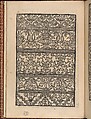 Modelbuch new, aller Art, Nehens und Stickens (page 5v), Hermann Gülfferich , Frankfurt am Main German, Woodcut