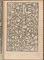 Modelbuch new, aller Art, Nehens und Stickens (page 7r), Hermann Gülfferich , Frankfurt am Main German, Woodcut