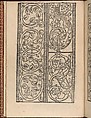 Modelbuch new, aller Art, Nehens und Stickens (page 6v), Hermann Gülfferich , Frankfurt am Main German, Woodcut