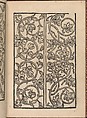 Modelbuch new, aller Art, Nehens und Stickens (page 8r), Hermann Gülfferich , Frankfurt am Main German, Woodcut