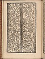 Modelbuch new, aller Art, Nehens und Stickens (page 10v), Hermann Gülfferich , Frankfurt am Main German, Woodcut