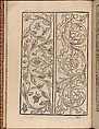 Modelbuch new, aller Art, Nehens und Stickens (page 12v), Hermann Gülfferich , Frankfurt am Main German, Woodcut