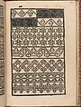 Modelbuch new, aller Art, Nehens und Stickens (page 26r), Hermann Gülfferich , Frankfurt am Main German, Woodcut