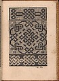 Convivio delle Belle Donne, Nicolò Zoppino (Italian, Ferrara 1478/80–1544 Venice)  , Venice, Woodcut